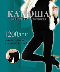 Katuysha - Catalog